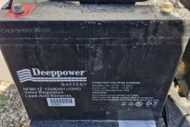 აკუმლიატორის ჩაბარება მანქანის დისკების ჩაბარება