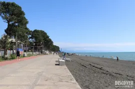 Land For Sale, Non Agricultural