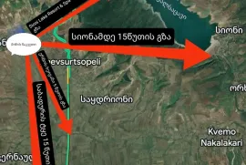 Land For Sale, Agricultural, Tolenji