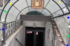 იყიდება, კვების ობიექტი, ახალქალაქი