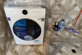 Продается Земля, Орхеви