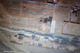 Продается Земля, Сельскохозяйственные, Диди Дигоми