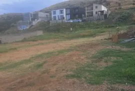 Продается Земля, Сельскохозяйственные, Диди Дигоми