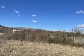 იყიდება მიწის ნაკვეთი, სასოფლო - სამეურნეო