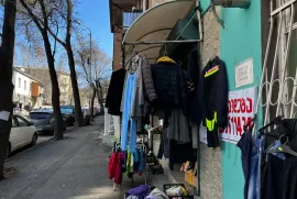 Аренда, Офис, Надзаладеви