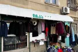 Аренда, Офис, Надзаладеви