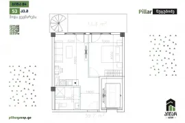 Apartment for sale, 2 Room, New building, Tbilisi, Nutsubidze plateau