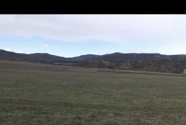 Продается Земля, Сельскохозяйственные, Норио 