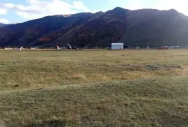 Land For Sale, Stephantsminda