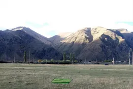 Land For Sale, Stephantsminda