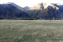 Land For Sale, Stephantsminda