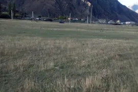 Land For Sale, Stephantsminda