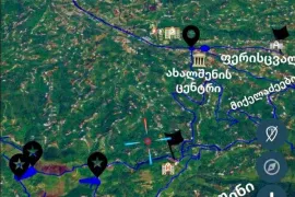 Продается Земля, Сельскохозяйственные, Ахалшени