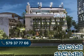 იყიდება ბინა, 3 ოთახიანი, მშენებარე, თბილისი