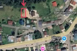 Продается Земля, Сельскохозяйственные, Бакуриани