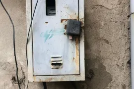 იყიდება, სარდაფი, ნაძალადევი