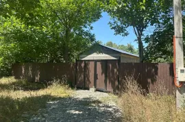 Продается , Офис, Бербуки