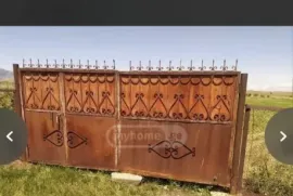 Продается Земля, Сельскохозяйственные