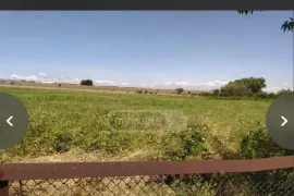 Продается Земля, Сельскохозяйственные