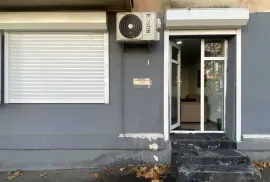 ქირავდება, საოფისე ფართი, საბურთალო