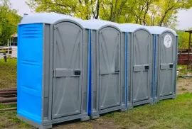 ბიო ტუალეტი/ბიო ტუალეტების გაქირავება/პორტაბელური ტუალეტი