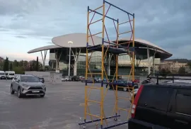 კოშკურა ხარაჩოები