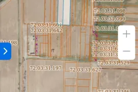 Land For Sale, Commercial, Misaqtsieli