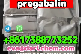 Продается Земля