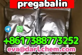 Продается Земля