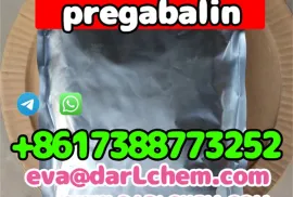 Продается Земля