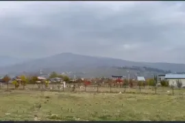 Продается Земля, Не Сельскохозяйственный, Misaqtsieli