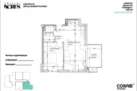 იყიდება ბინა, 2 ოთახიანი, მშენებარე, თბილისი, საბურთალო