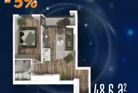 იყიდება ბინა, 2 ოთახიანი, მშენებარე, თბილისი, ნაძალადევი