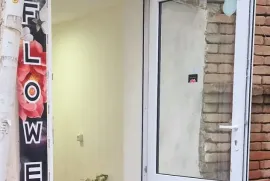 Аренда, Специальный, Вера