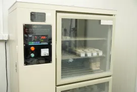 Продается , Производственный участок, Авчала