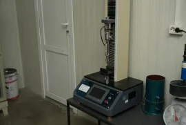 Продается , Производственный участок, Авчала