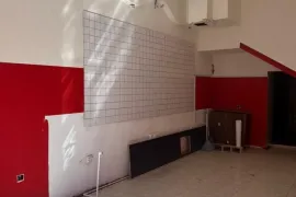 For Sale , Food object, Chugureti