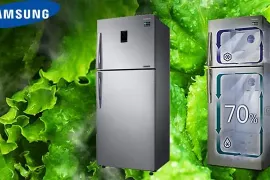 მაცივრების ხელოსანი