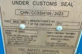 იყიდება ახალი 6 მეტრიანი რკინის კონტეინერი / კონტეინერები