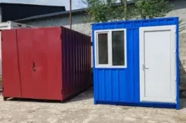 ჯიხური კონტეინერი / კონტეინერები