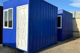 ჯიხური კონტეინერი / კონტეინერები