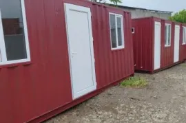 კონტეინერები / საოფისე კონტეინერი