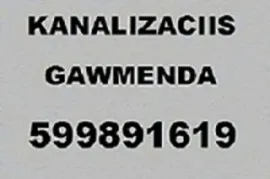 599891619 , santeqniki tbilisi santeqniki gamodzaxebit