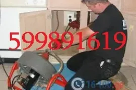 SANTEQNIKI GAMODZAXEBIT TBILISI 599 89 16 19