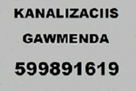 SANTEQNIKI GAMODZAXEBIT TBILISI 599 89 16 19