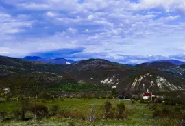 იყიდება მიწის ნაკვეთი