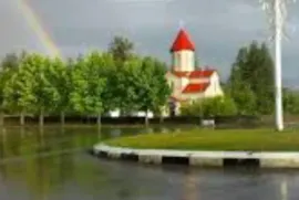 Продается Земля, Сельскохозяйственные, Озургети