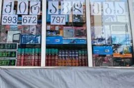 For Rent, Universal commercial space, saburtalo