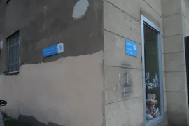 For Rent, Office, saburtalo