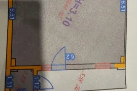 For Sale , Office, Nadzaladevi